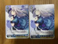 Item thumbnail for item 9cedf9ae-5071-4bc9-87c9-16ac32b5b757