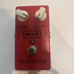 ギター Wilson effects mod Clone Ibanez WH10 Wilson effects mod Clone Ibanez WH10 - メルカリ