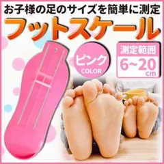 Item thumbnail for item 8c3ca30c-9263-464d-95e3-c62e8e71a67c