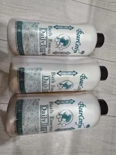 2026年最新】ベルセレージュの人気アイテム - メルカリ