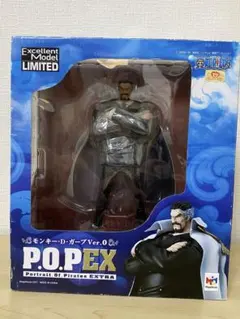 2025年最新】ワンピース pop ガープの人気アイテム - メルカリ