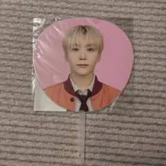 SEVENTEEN スングァン SEUNGWAN うちわ