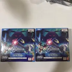 ガンダムカードゲーム エクストラブースター エターナルネクサス 2BOX