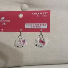 ユニバ ハローキティ めじるしアクセサリー