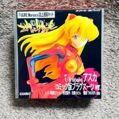新世紀エヴァンゲリオン アスカ 1/8 ガレージキット