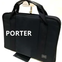 未使用品　ポーター　ブリーフケース 2026年最新】PORTER ポーター ブリーフケースの人気アイテム - メルカリ