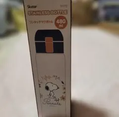 スヌーピー 水筒 480ml ワンタッチボトル 未使用 箱入り
