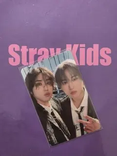 straykids dominATE STAYZONE チャンビン ハン