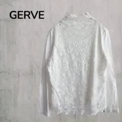 【ジェルべ】GERVE レディーストップス　長袖　ホワイト　44 レース　大きい