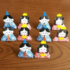 折り紙 ハンドメイド 雛人形 ひな祭り おひな様 お内裏様 5組セット