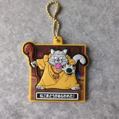 ドラゴンクエストラバマスねこまどう