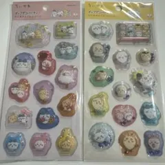 ちいかわ　ポップデコパーティ　わたあめカプセル　シール　2枚セット