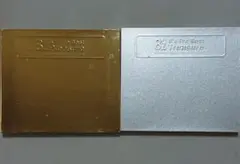 【CD】B'z ベスト2枚セット