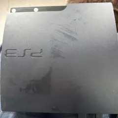 PlayStation 3 CECH-2000A