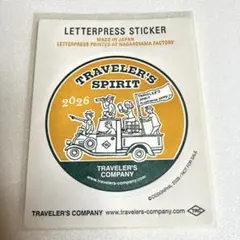 トラベラーズファクトリー　ステッカー　2026年新春くじ