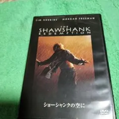 Item thumbnail for item e3a8008e-bb4d-48c7-85dd-7e2ad742b064