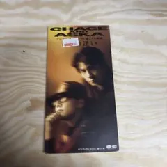 2026年最新】CHAGE&ASKA cd 8cmの人気アイテム - メルカリ