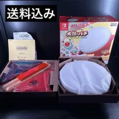 タタコン　太鼓の達人 専用コントローラー Nintendo Switch