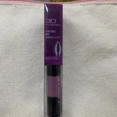 Item thumbnail for item 33d5b508-123e-46e1-9e3c-5c3f0a91257d