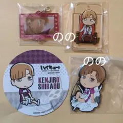 ハイキュー コースター アクリルチャーム 映画特典 きゅんきゃら 白布