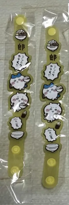 ちいかわ ラバーバンド 郎 2本