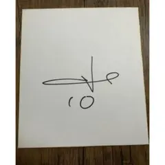 2025年最新】サンガ サインの人気アイテム - メルカリ