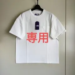 専用です　パープルレーベル　ポケットT　N25FT064　ホワイト　M　新品③