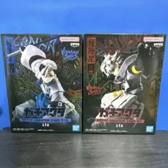 ガチアクタ フィギュア VIBRATION STARS ルド ザンカ