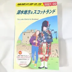 Item thumbnail for item 23768d94-4b73-42c2-9803-0f1d13208b5a