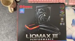 ENERMAX LIOMAX III パフォーマンス 水冷クーラー