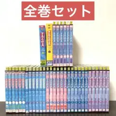 フルハウス DVD ボックスセット 全巻 フルハウス 全巻DVDセット Amazon.co.jp: フルハウス DVD全巻