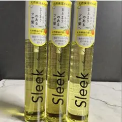 Sleek ヘアオイル 3本セットのサムネイル