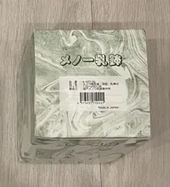 廃盤品　花王ニュービーズ超特大1160ml ミューゲ＆カモミール２２袋 廃盤品 花王ニュービーズ超特大1160ml ミューゲ＆カモミール12袋