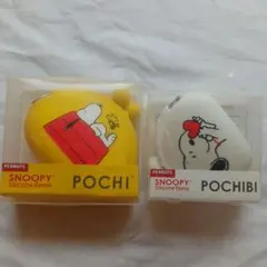 【新品未開封】スヌーピー＆ウッドストック コインケースセット