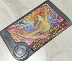 ポケモンフレンダ ワンダーピック ファイヤー