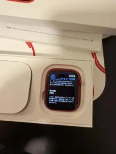 Apple Watch シリーズ9 プロダクトレッド