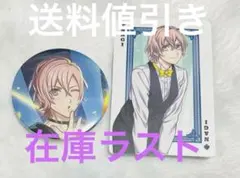 ナミ様 リクエスト 2点 まとめ商品