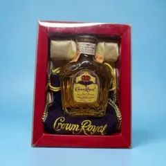 【未開封・古酒】クラウンローヤル ミニボトル 1972年 特級 キリンシーグラム