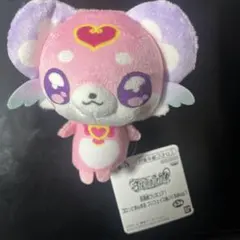 名探偵プリキュア！ コロっとまんまる プリフェイスぬいぐるみ ポチタン