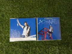 Mrs. GREEN APPLE 青と夏