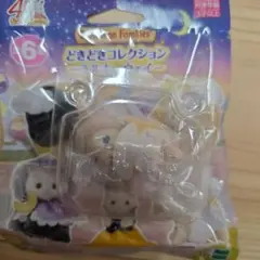 シルバニアファミリーどきどきコレクションミルキーウェイヒツジの赤ちゃん 2