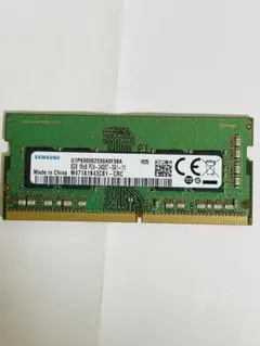2026年最新】ddr4 8gb 2400 samsungの人気アイテム - メルカリ