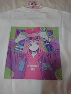 Item thumbnail for item 3a7660f3-8a1b-4d43-a89c-d2b6bf85a383