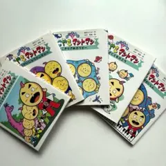 たこやきマントマン VOL.5 - メルカリ