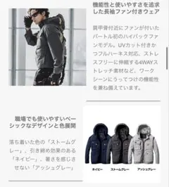 Barbour フード付き ポンチョ フジロック - メルカリ