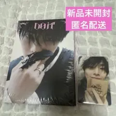 スキズ Do it FANS ヨントン トレカ アイエン