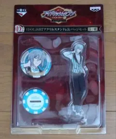 アイドリッシュセブン アイナナ 一番くじ D賞 アクスタ 缶バッジ