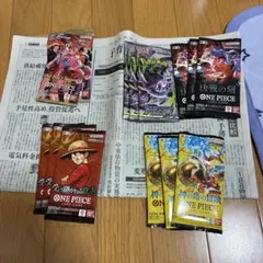 ワンピースキングス スペシャルパック 2パック カードゲーム - メルカリ