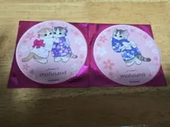 mofusand タイトー限定 アクリルコースター 2種