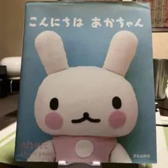 Item thumbnail for item 18e723d5-ba24-41aa-a993-d06e164a2125